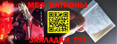 дурь Славгород
