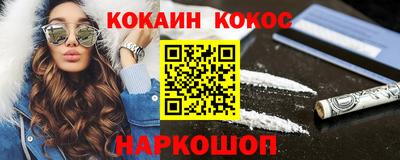 дурь Славгород