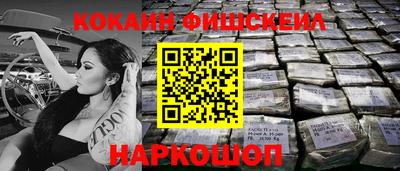 дурь Славгород