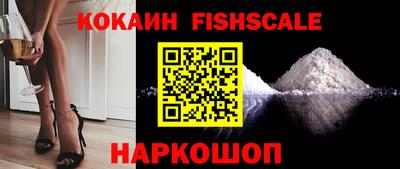 прущая мука Сланцы