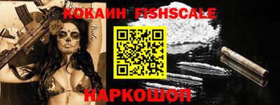 экстази Славянск-на-Кубани