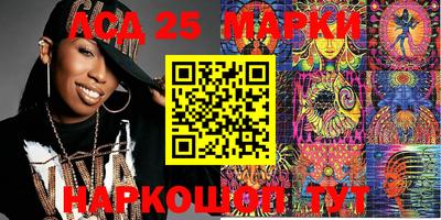 дурь Славгород
