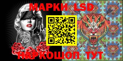экстази Славянск-на-Кубани