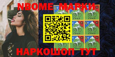 дурь Славгород