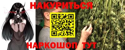 экстази Славянск-на-Кубани