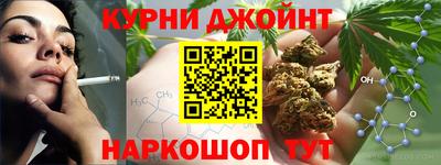 дурь Славгород