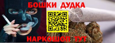 экстази Славянск-на-Кубани