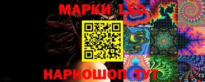 дурь Славгород
