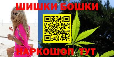 экстази Славянск-на-Кубани