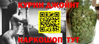 экстази Славянск-на-Кубани