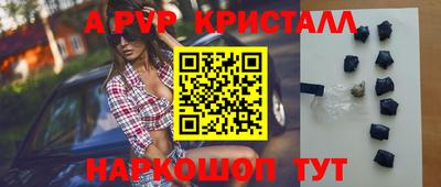дурь Славгород
