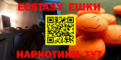 дурь Славгород