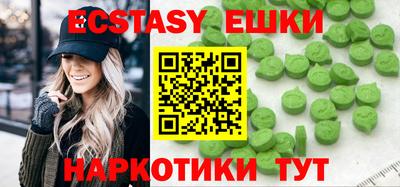 дурь Славгород