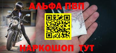 экстази Славянск-на-Кубани