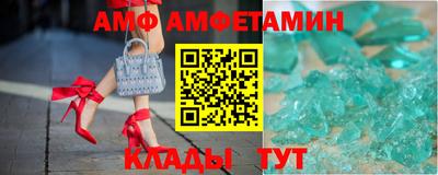 экстази Славянск-на-Кубани