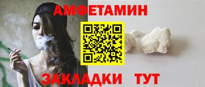 дурь Славгород