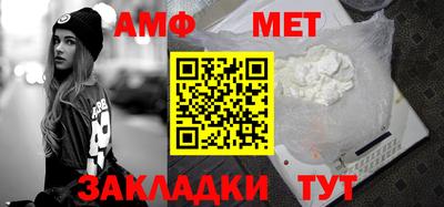 экстази Славянск-на-Кубани