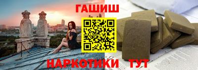 дурь Славгород