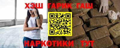 экстази Славянск-на-Кубани
