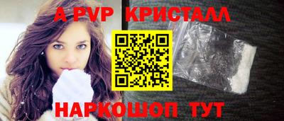 дурь Славгород